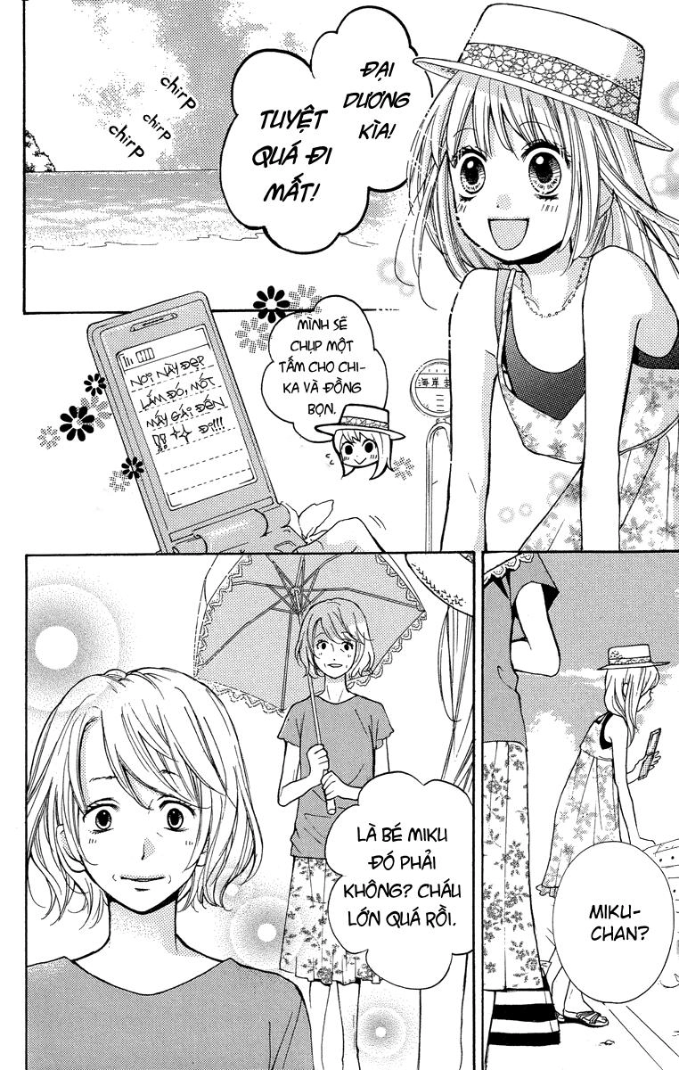 Screaming Lesson Chapter 24.5 - 10