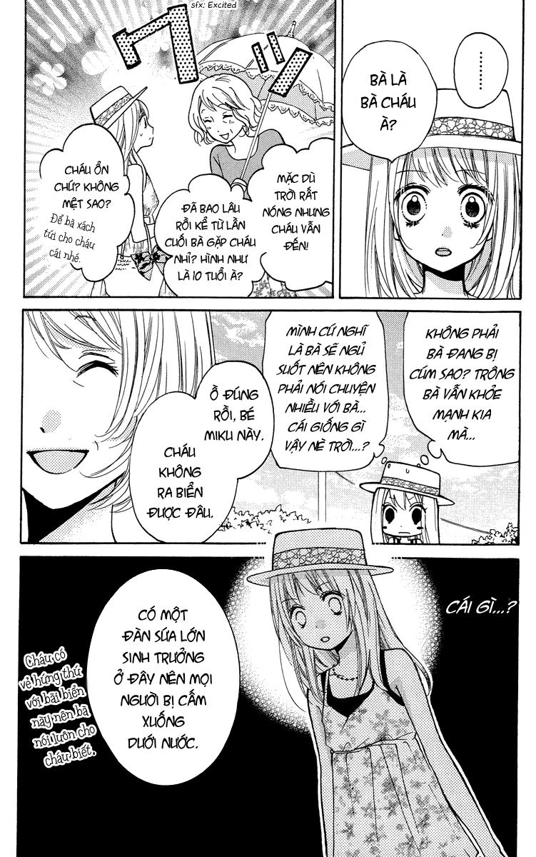 Screaming Lesson Chapter 24.5 - 11