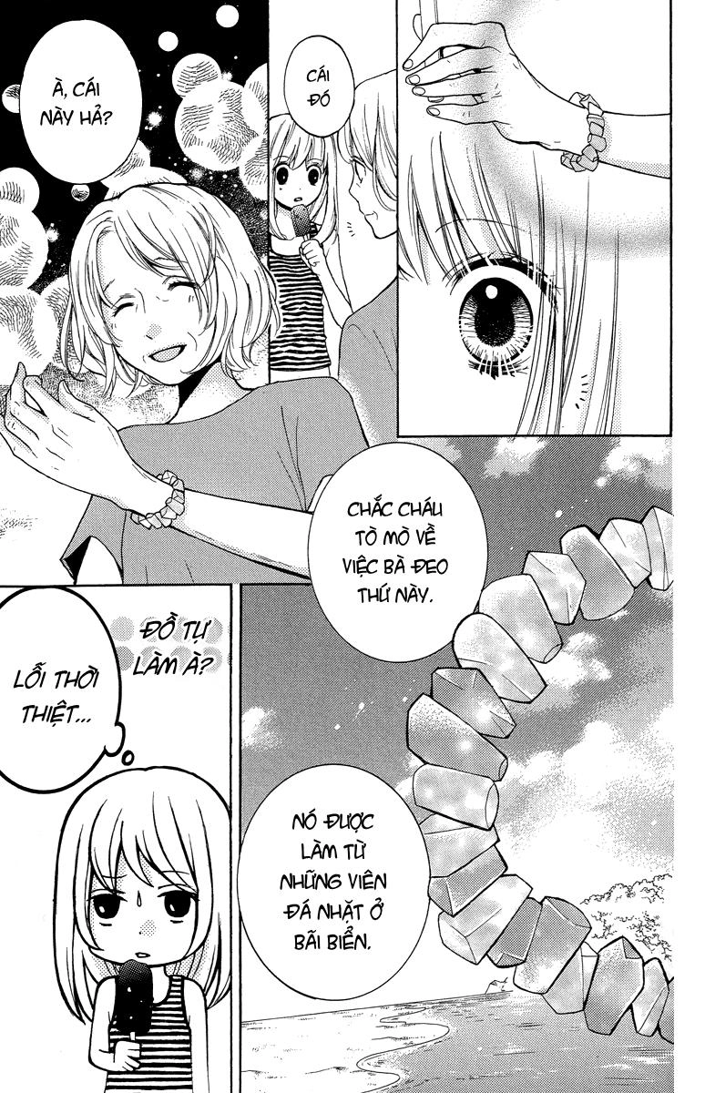 Screaming Lesson Chapter 24.5 - 17