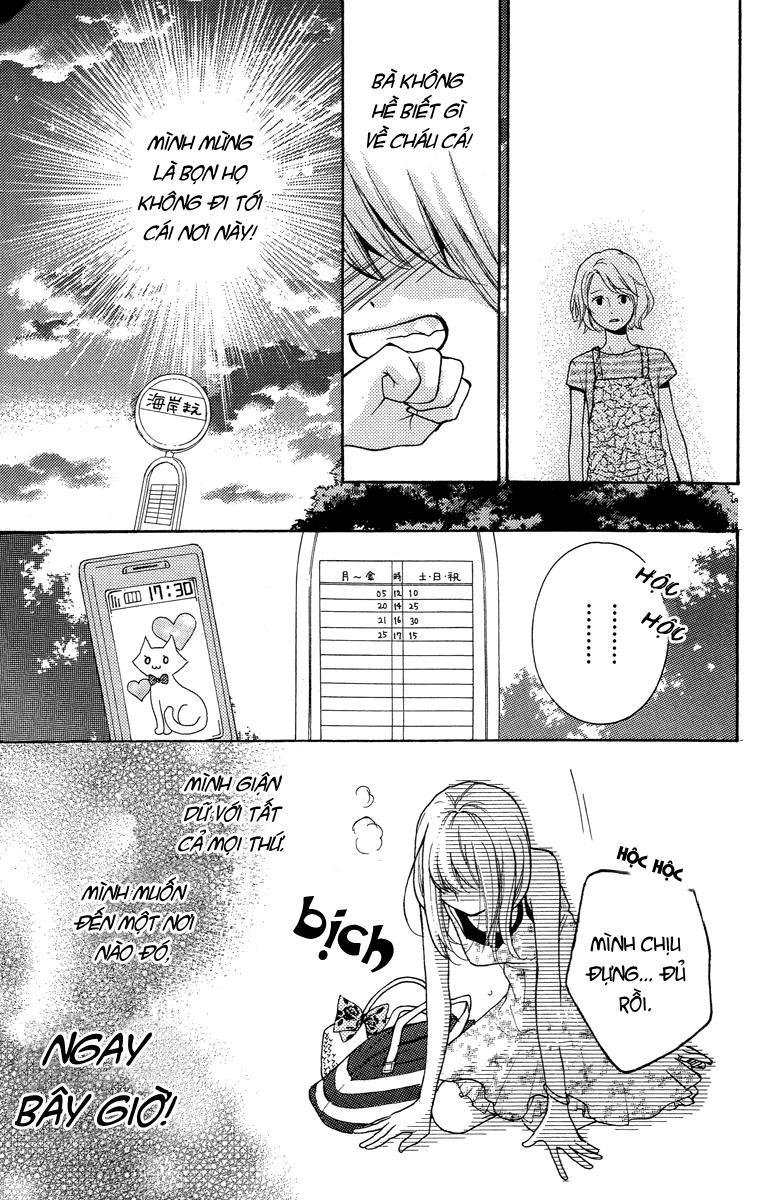 Screaming Lesson Chapter 24.5 - 23