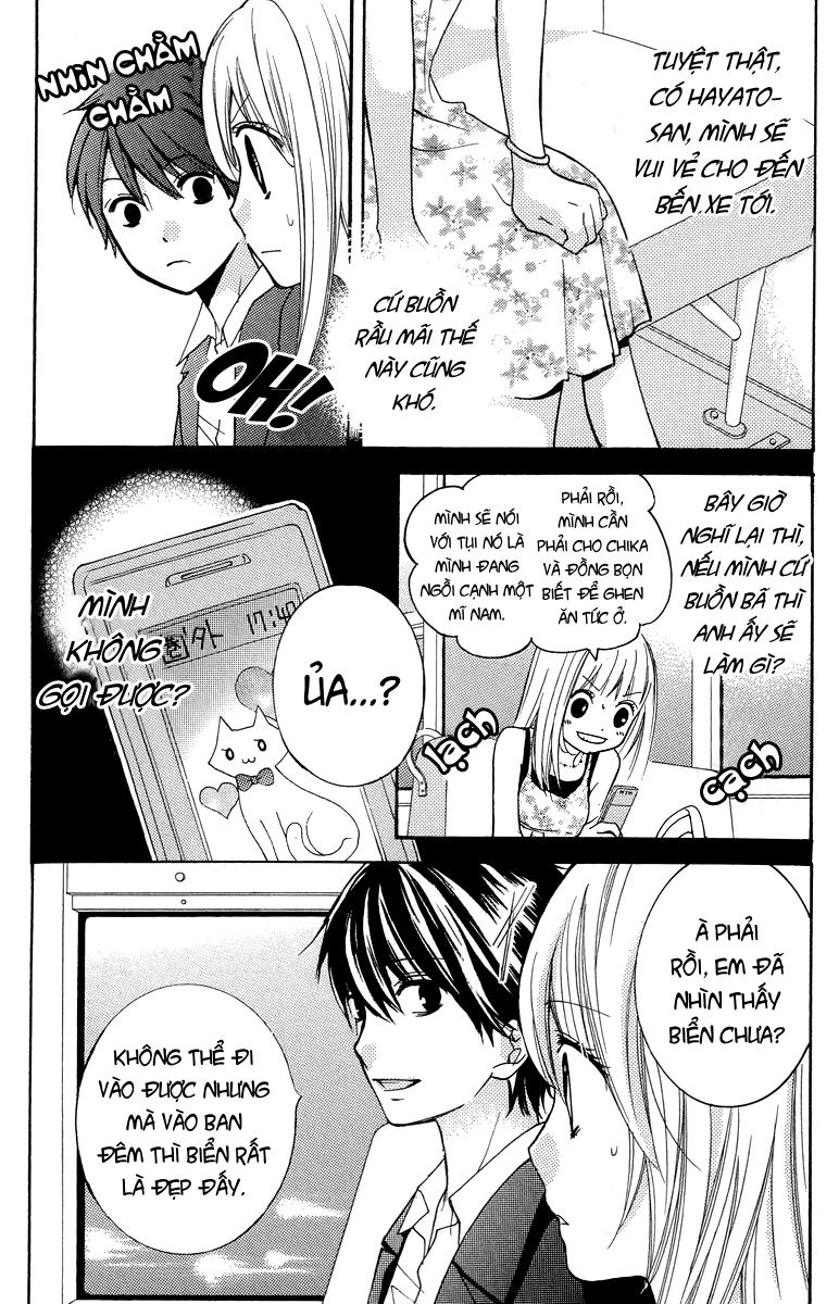 Screaming Lesson Chapter 24.5 - 28