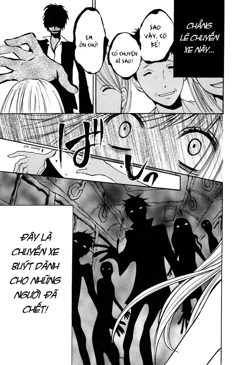 Screaming Lesson Chapter 24.5 - 37