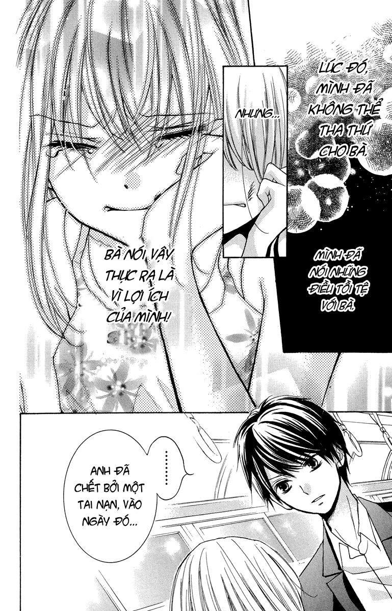 Screaming Lesson Chapter 24.5 - 46