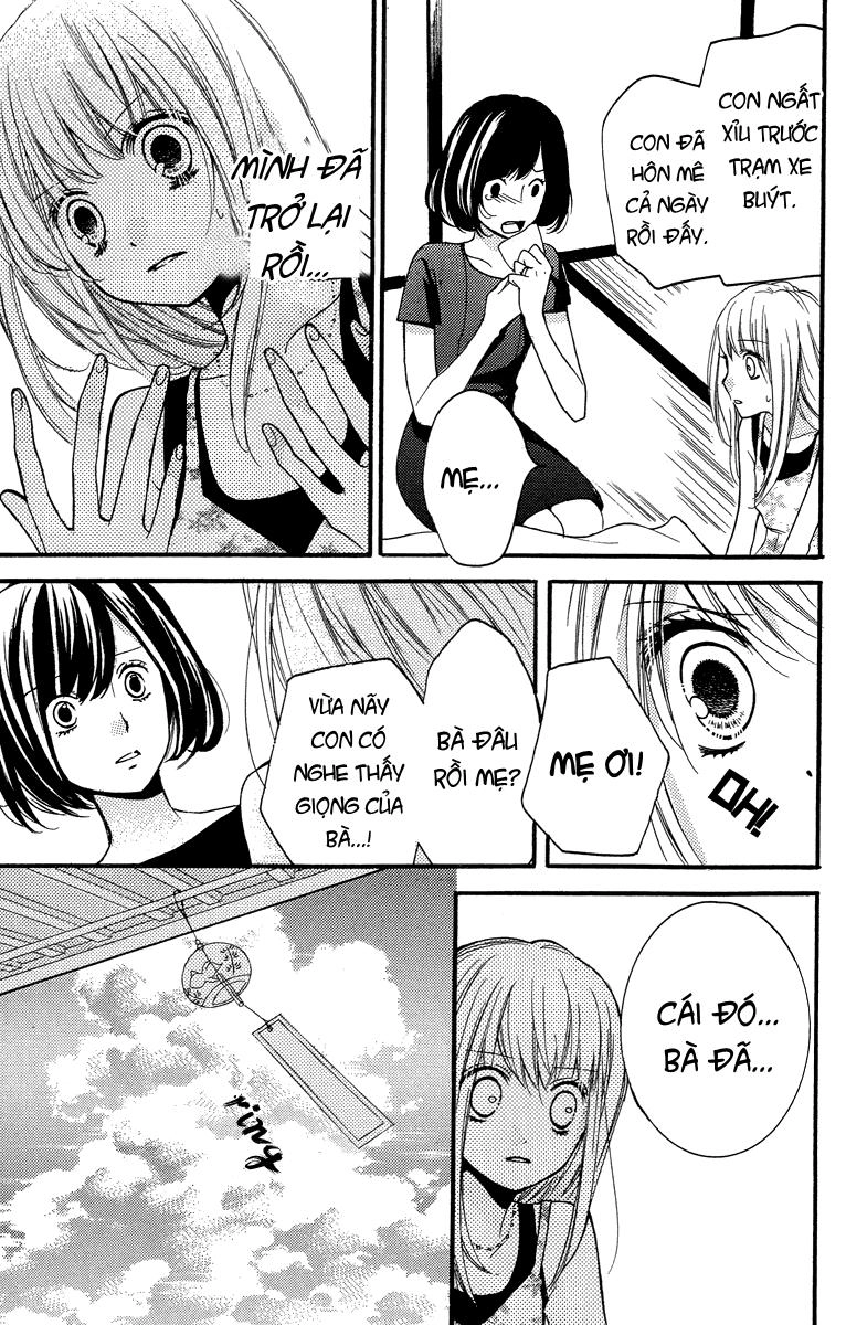 Screaming Lesson Chapter 24.5 - 57