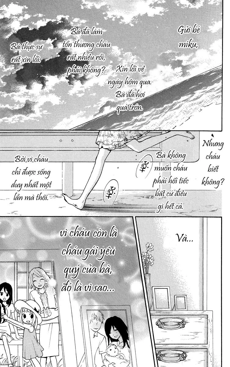 Screaming Lesson Chapter 24.5 - 61