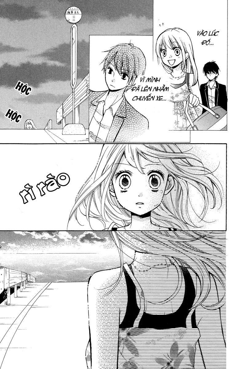 Screaming Lesson Chapter 24.5 - 63