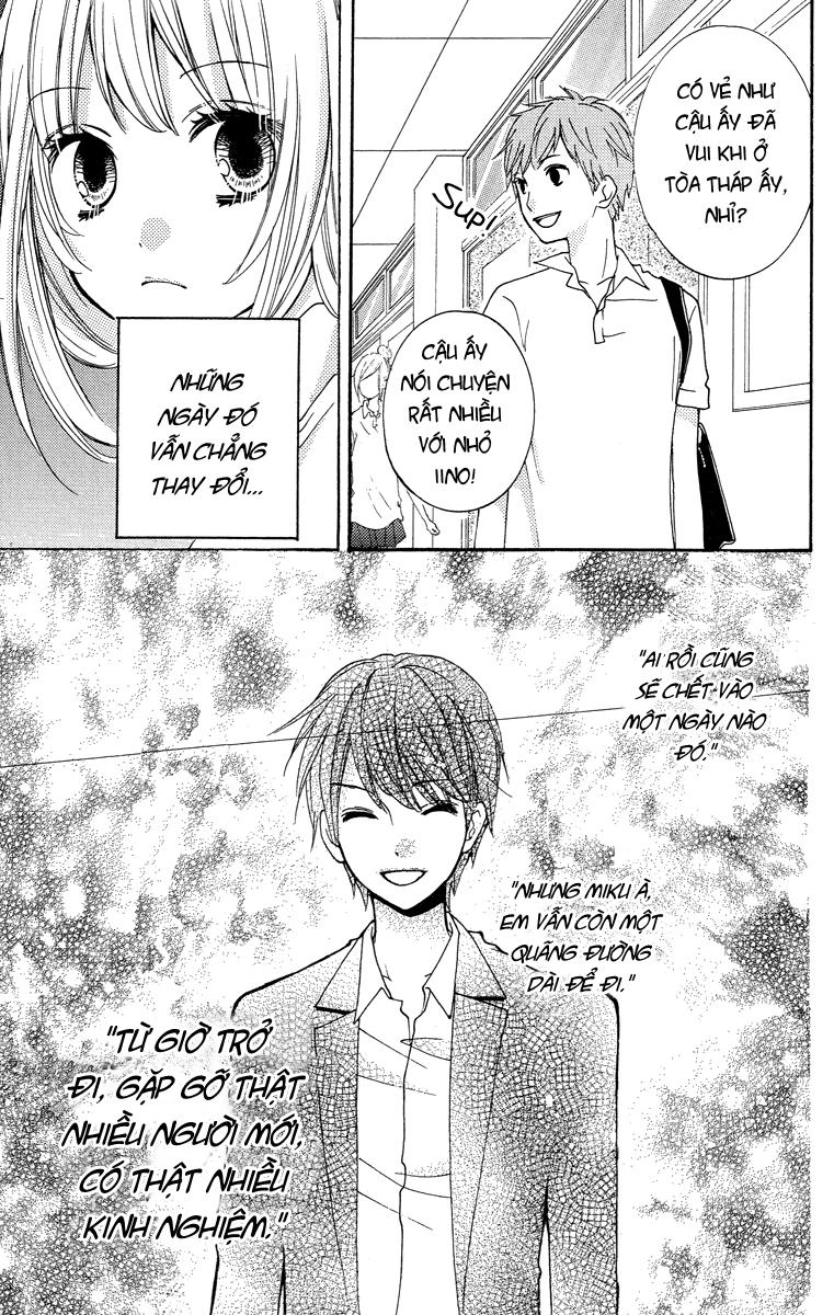 Screaming Lesson Chapter 24.5 - 66