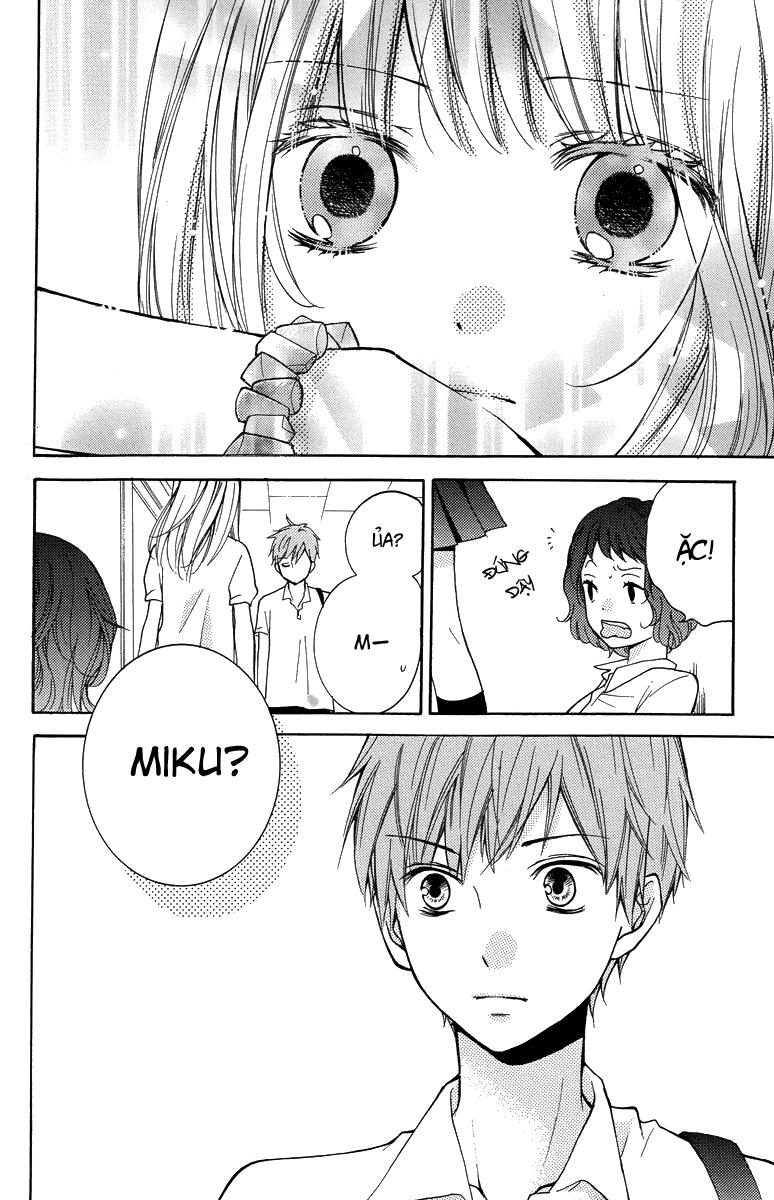 Screaming Lesson Chapter 24.5 - 67