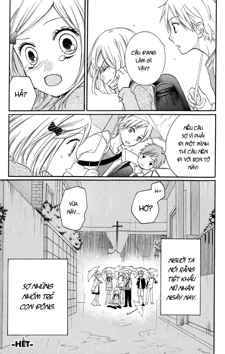 Screaming Lesson Chapter 24.5 - 74