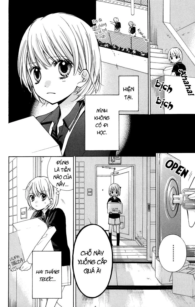 Screaming Lesson Chapter 25 - 10