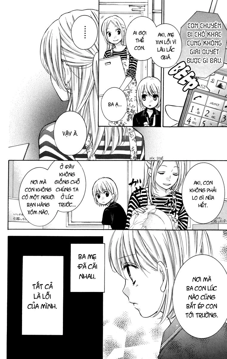 Screaming Lesson Chapter 25 - 12