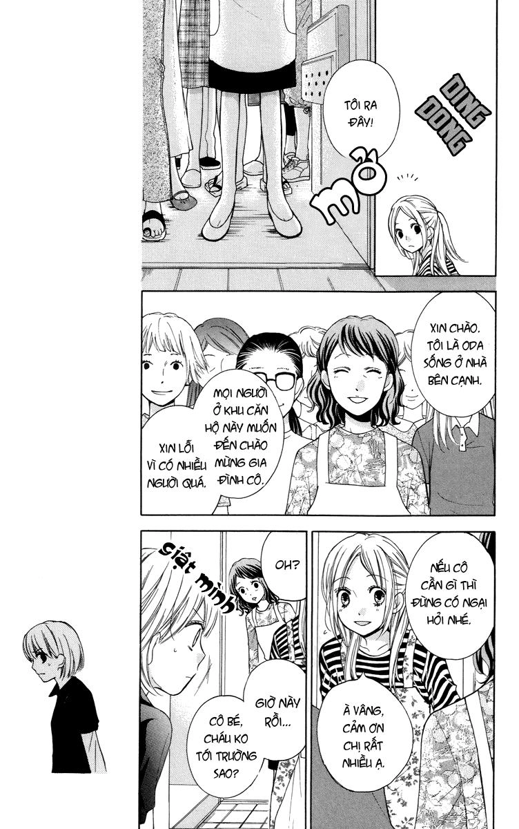 Screaming Lesson Chapter 25 - 13