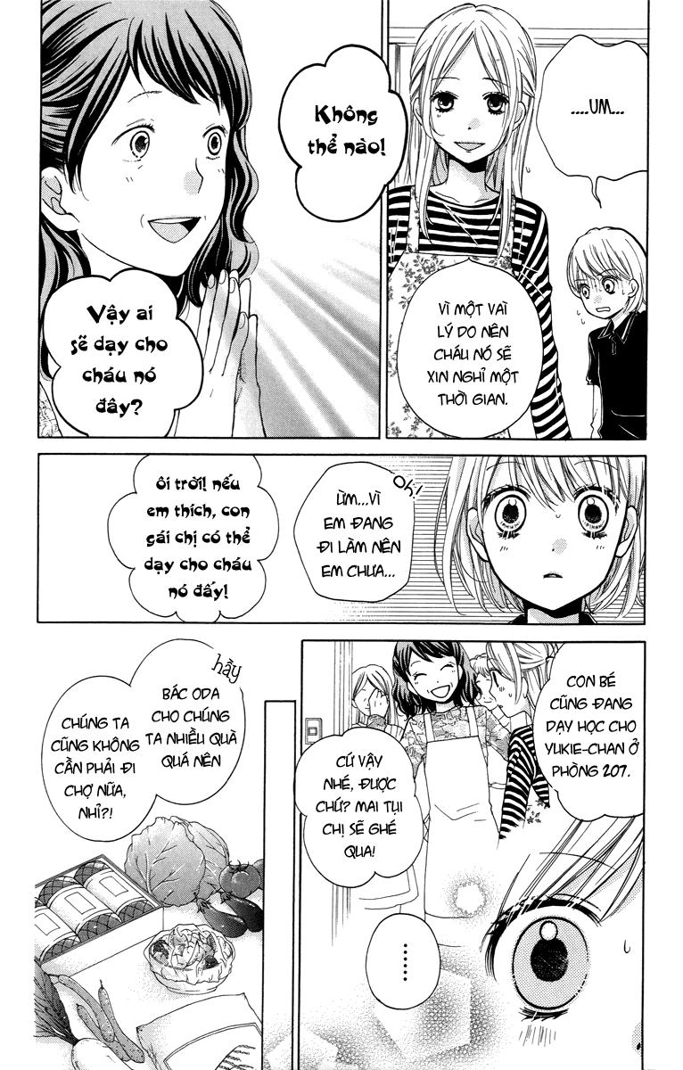 Screaming Lesson Chapter 25 - 14