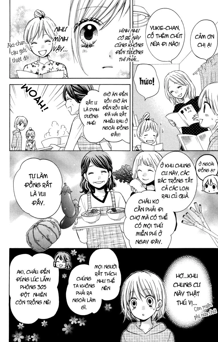 Screaming Lesson Chapter 25 - 16