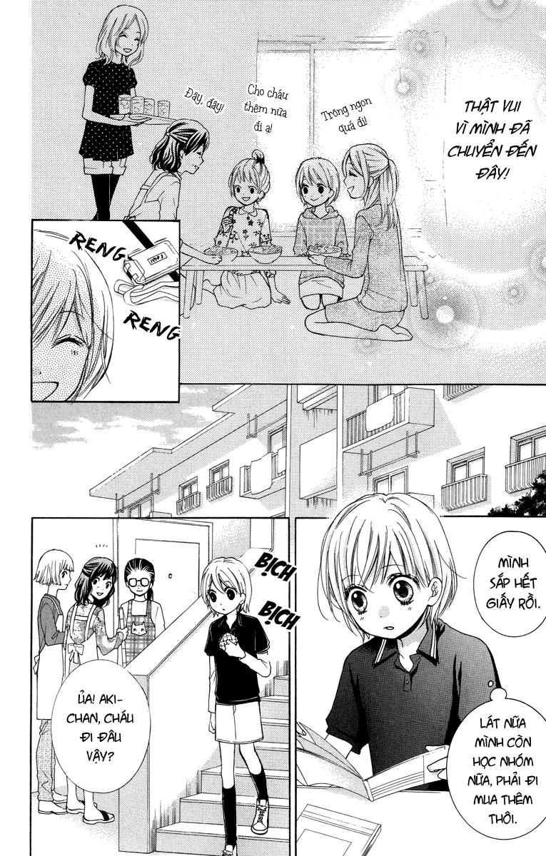 Screaming Lesson Chapter 25 - 18