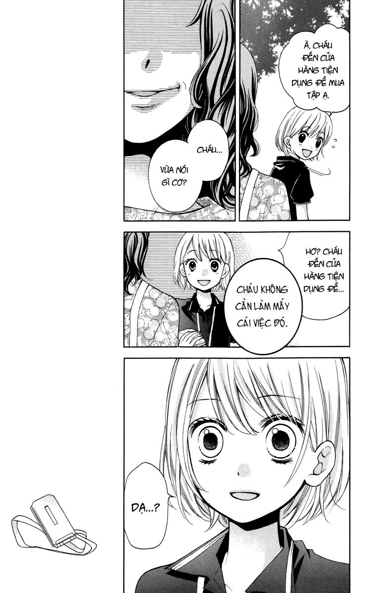 Screaming Lesson Chapter 25 - 19