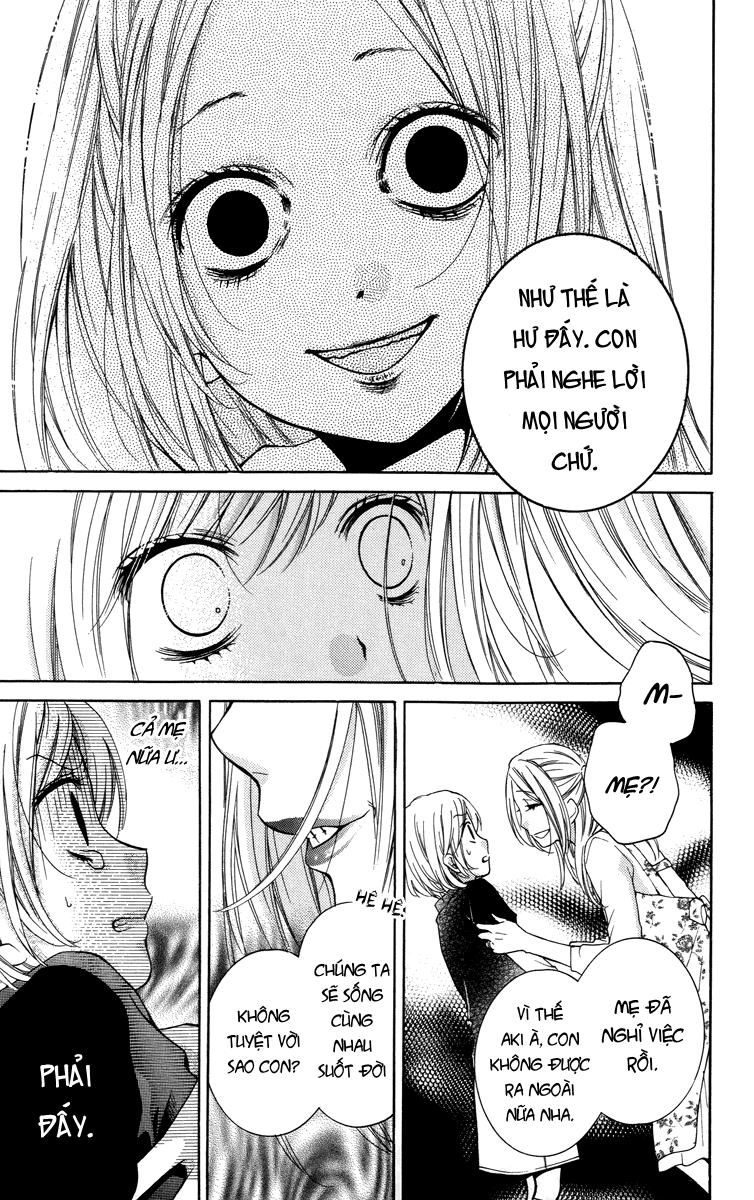 Screaming Lesson Chapter 25 - 25