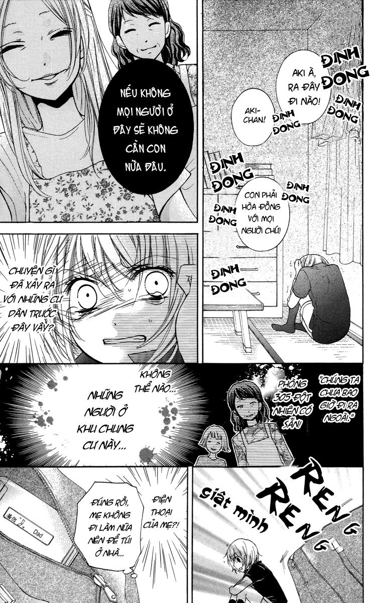 Screaming Lesson Chapter 25 - 27