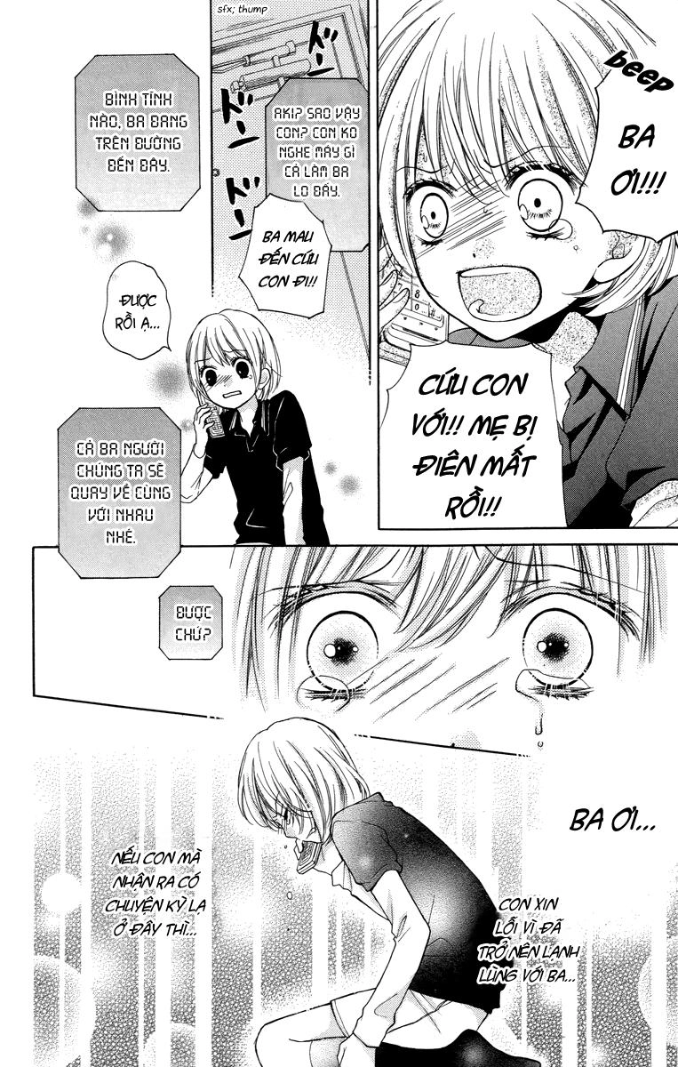 Screaming Lesson Chapter 25 - 28