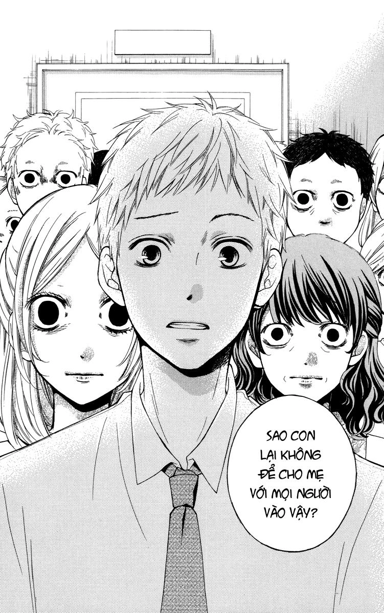 Screaming Lesson Chapter 25 - 30