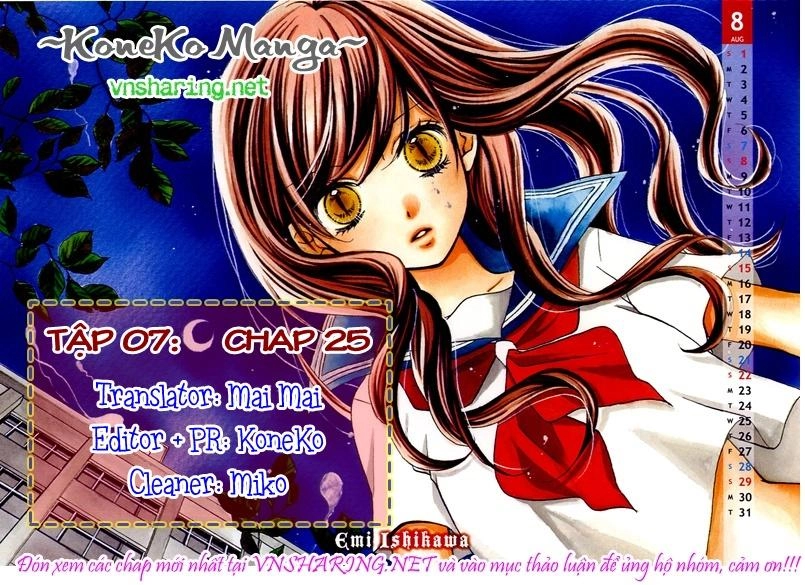 Screaming Lesson Chapter 25 - 39