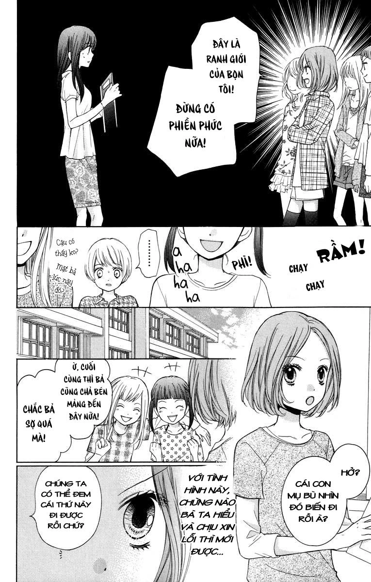 Screaming Lesson Chapter 26 - 11