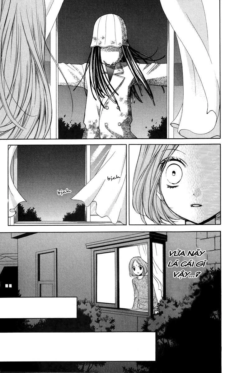 Screaming Lesson Chapter 26 - 14