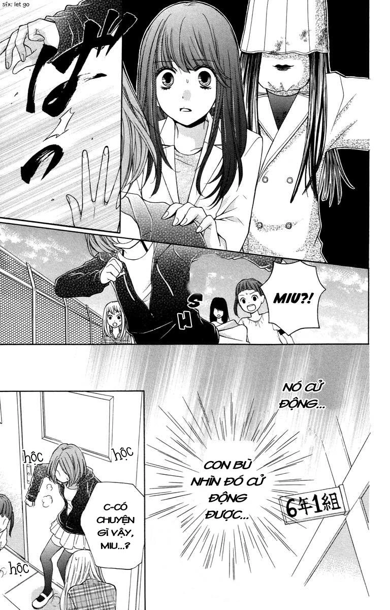 Screaming Lesson Chapter 26 - 18