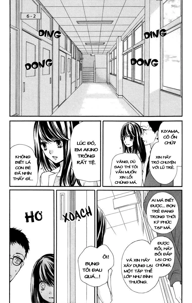 Screaming Lesson Chapter 26 - 28