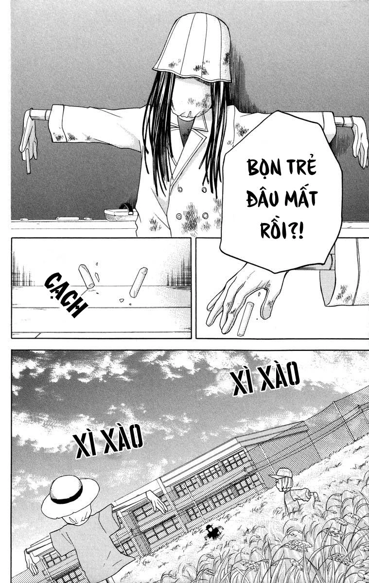 Screaming Lesson Chapter 26 - 30