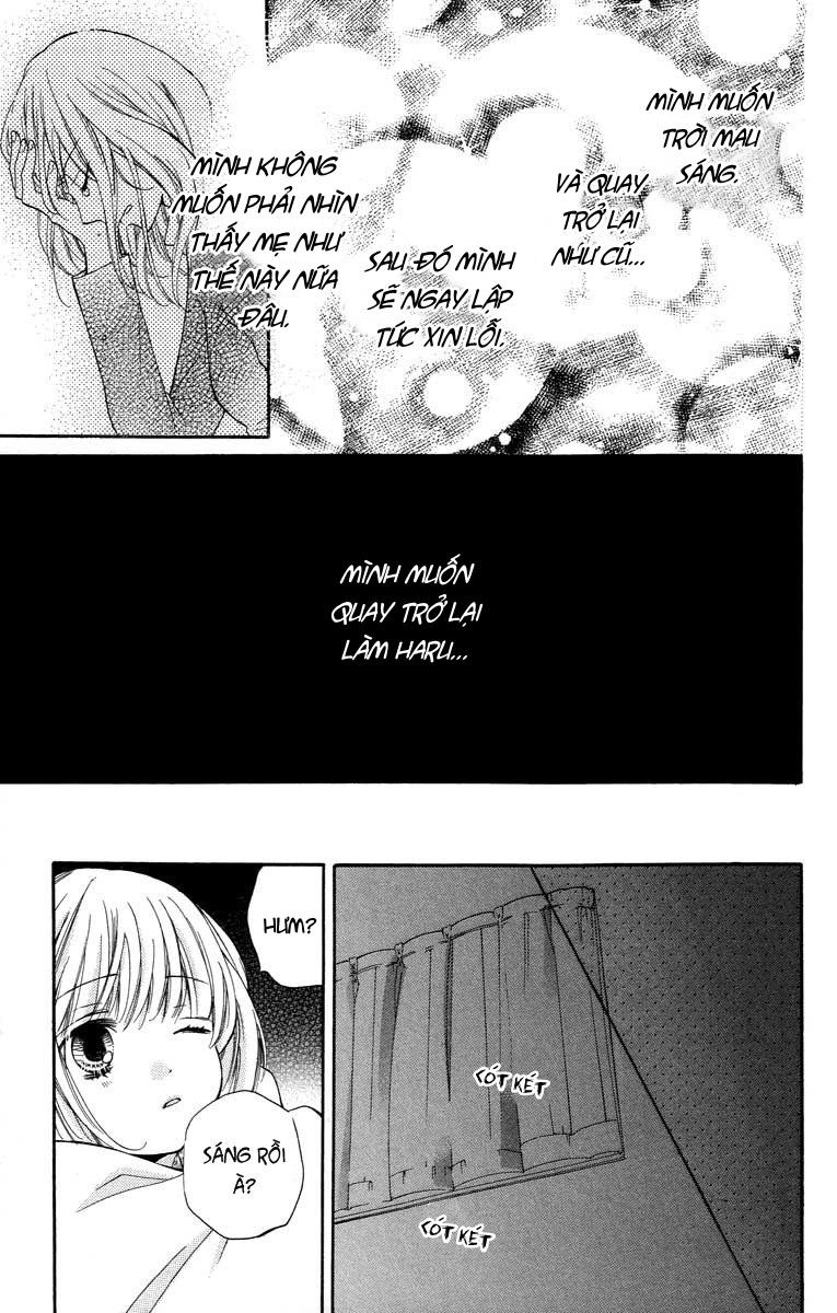 Screaming Lesson Chapter 27 - 23