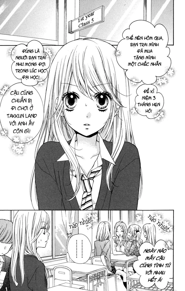 Screaming Lesson Chapter 28 - 4