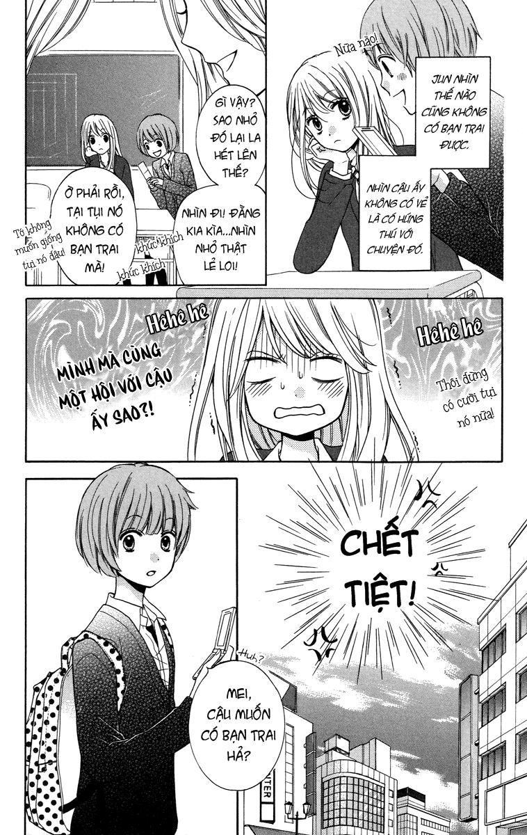 Screaming Lesson Chapter 28 - 6