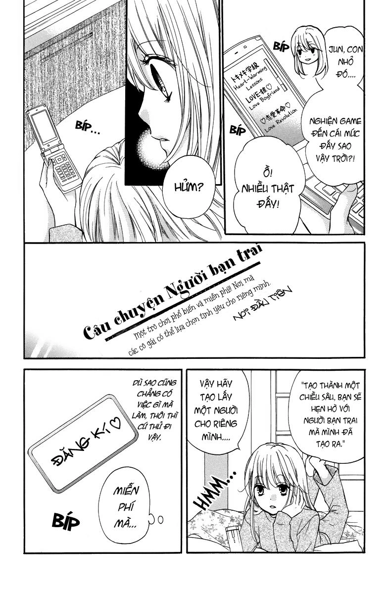 Screaming Lesson Chapter 28 - 9