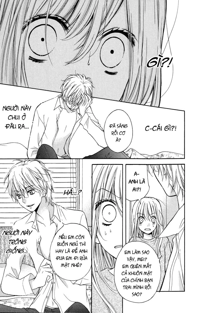 Screaming Lesson Chapter 28 - 12