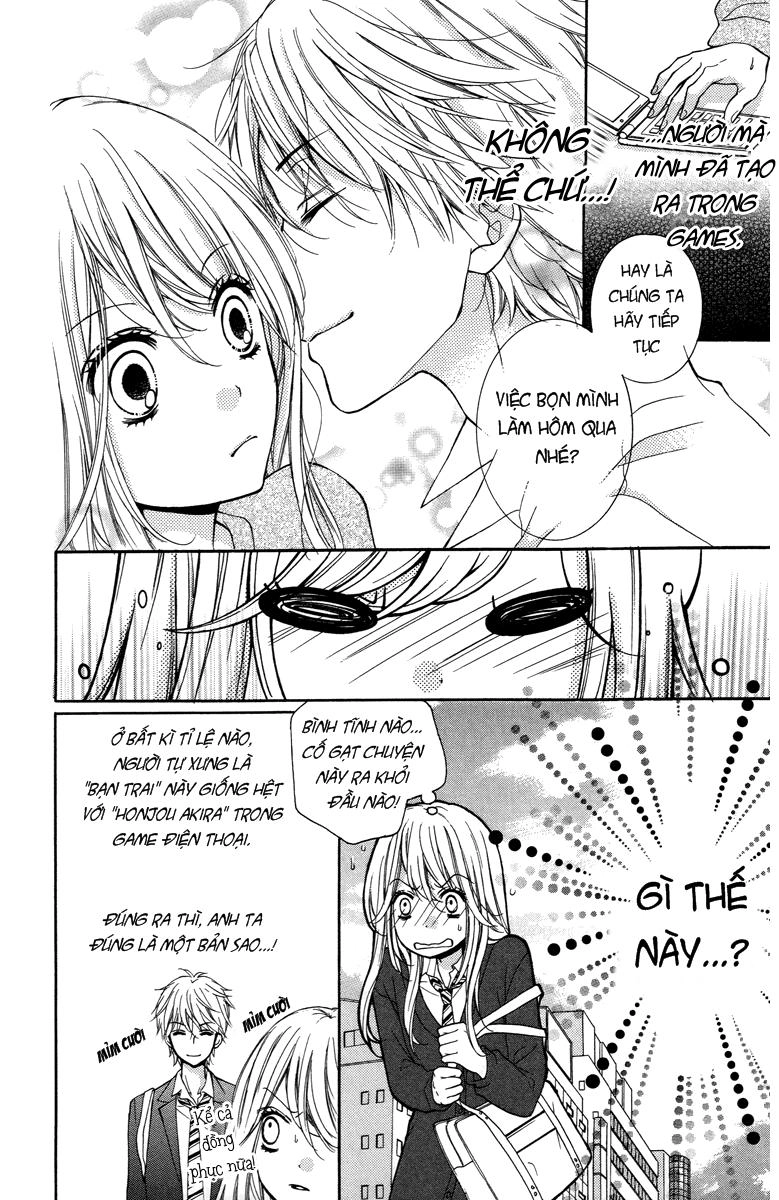 Screaming Lesson Chapter 28 - 13