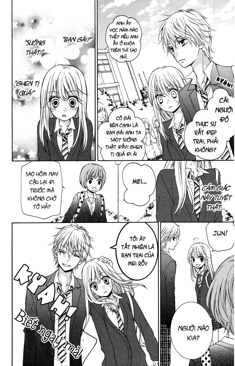 Screaming Lesson Chapter 28 - 15