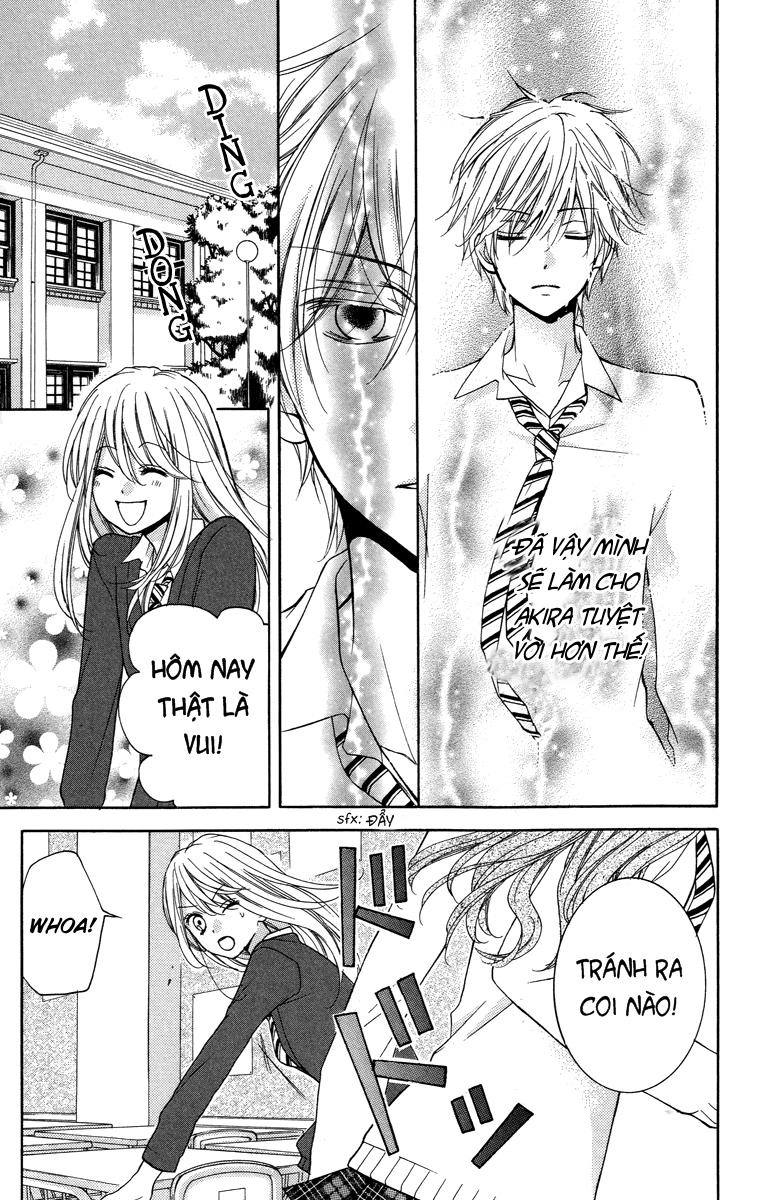 Screaming Lesson Chapter 28 - 18