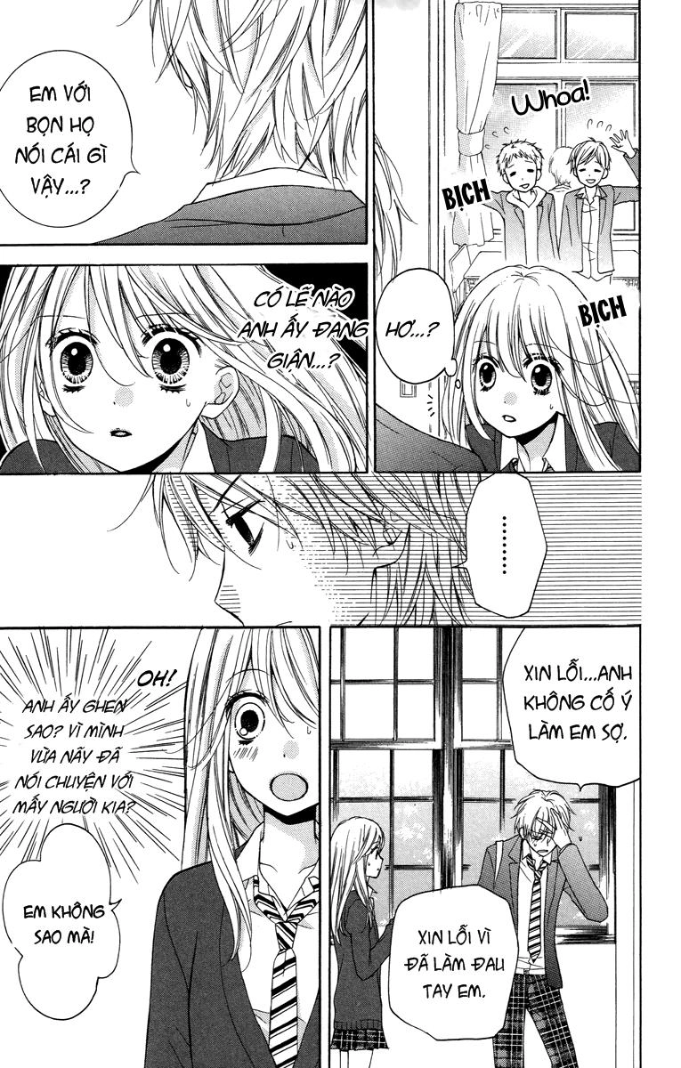 Screaming Lesson Chapter 28 - 20