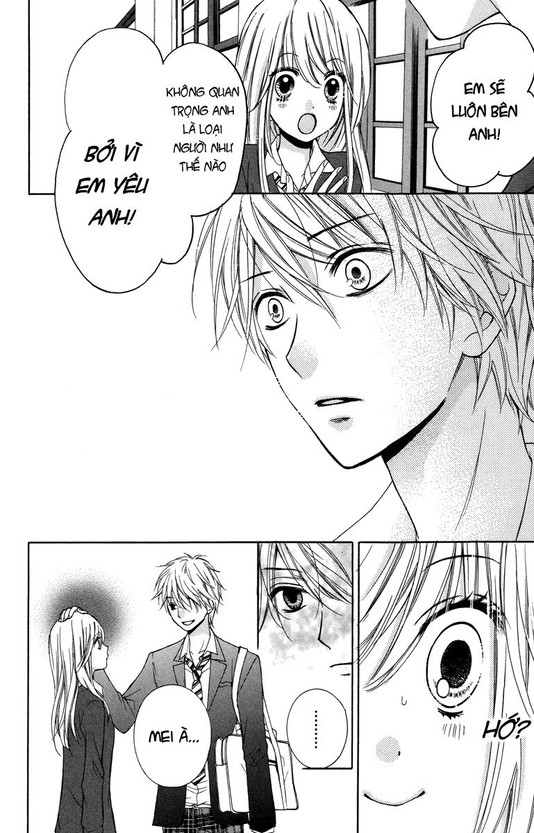 Screaming Lesson Chapter 28 - 21