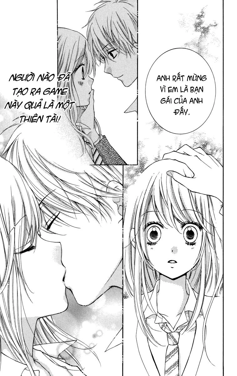 Screaming Lesson Chapter 28 - 22