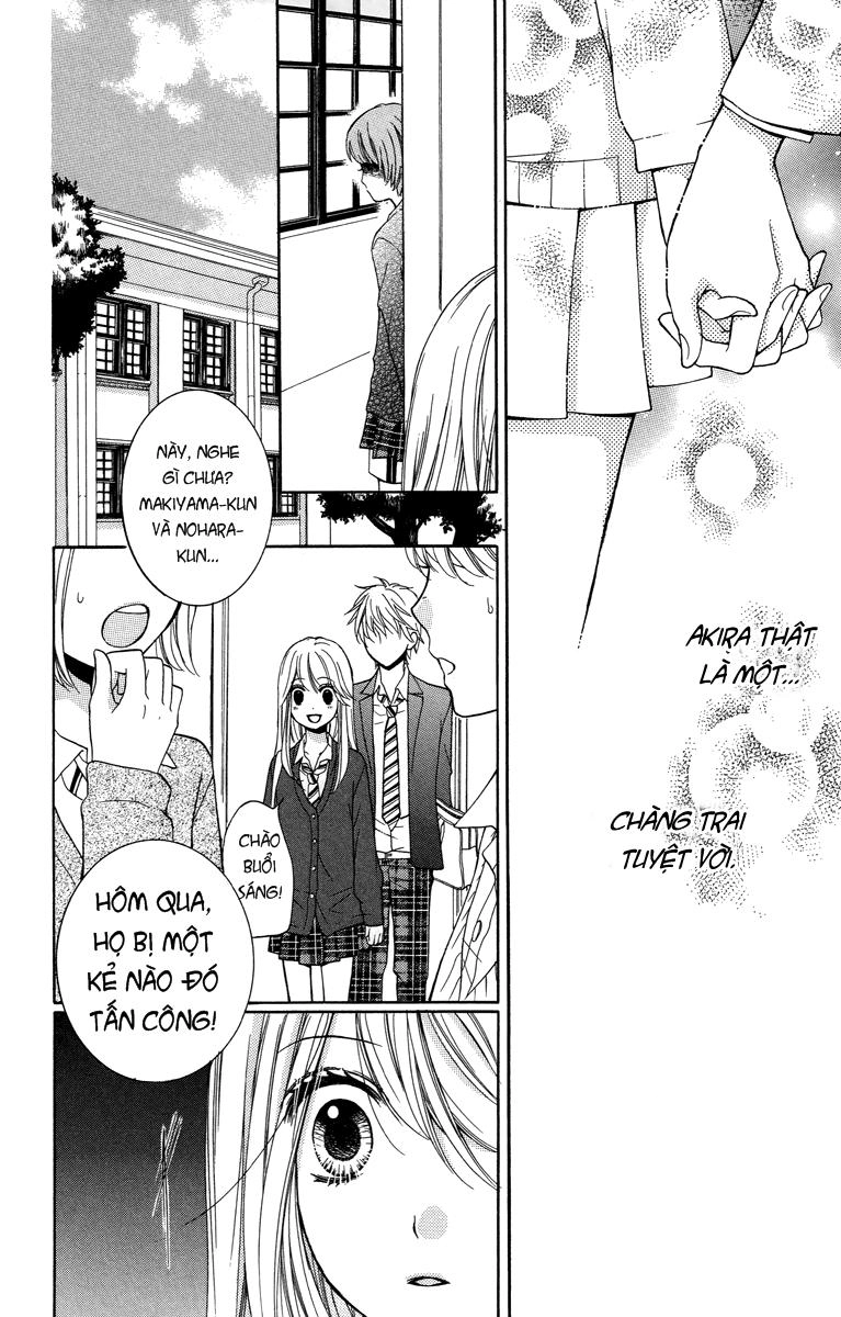 Screaming Lesson Chapter 28 - 23