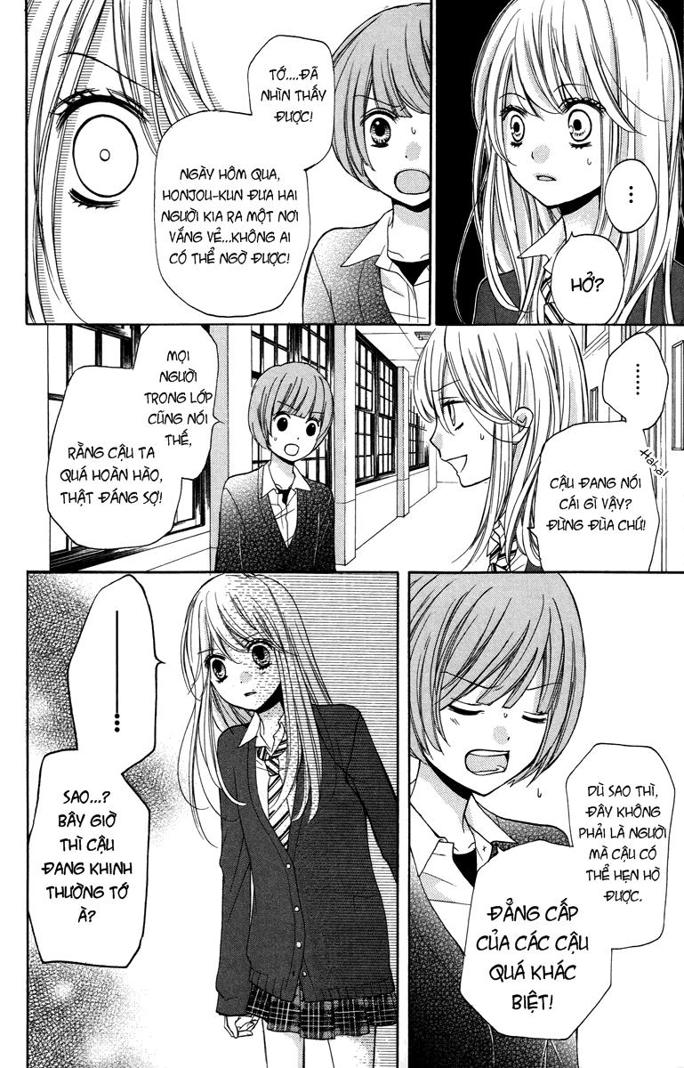 Screaming Lesson Chapter 28 - 25