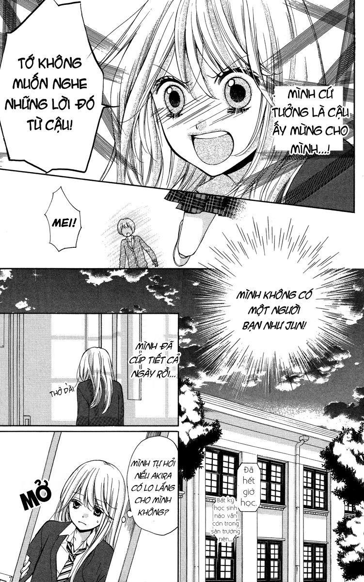 Screaming Lesson Chapter 28 - 26