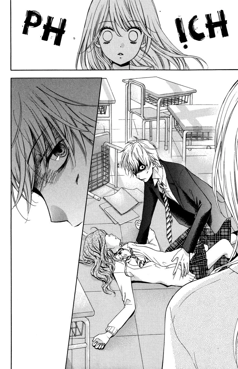 Screaming Lesson Chapter 28 - 27