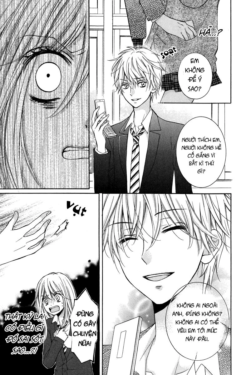 Screaming Lesson Chapter 28 - 30