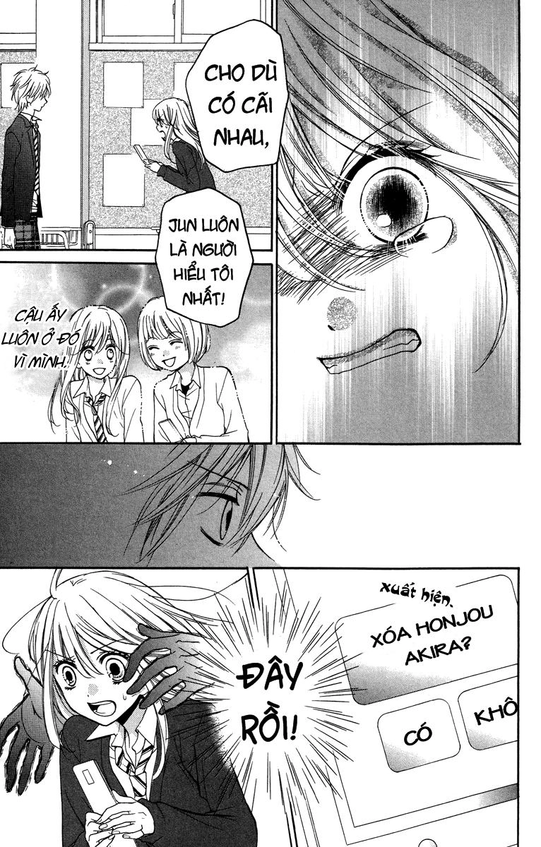 Screaming Lesson Chapter 28 - 34