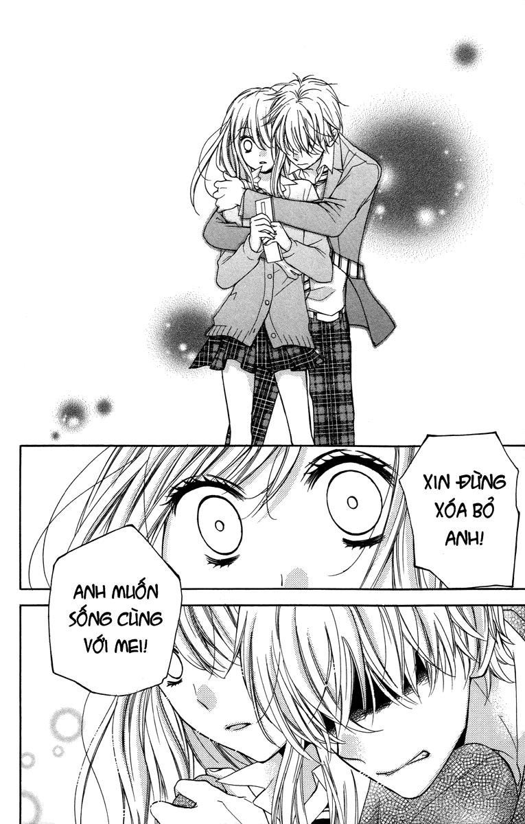 Screaming Lesson Chapter 28 - 35