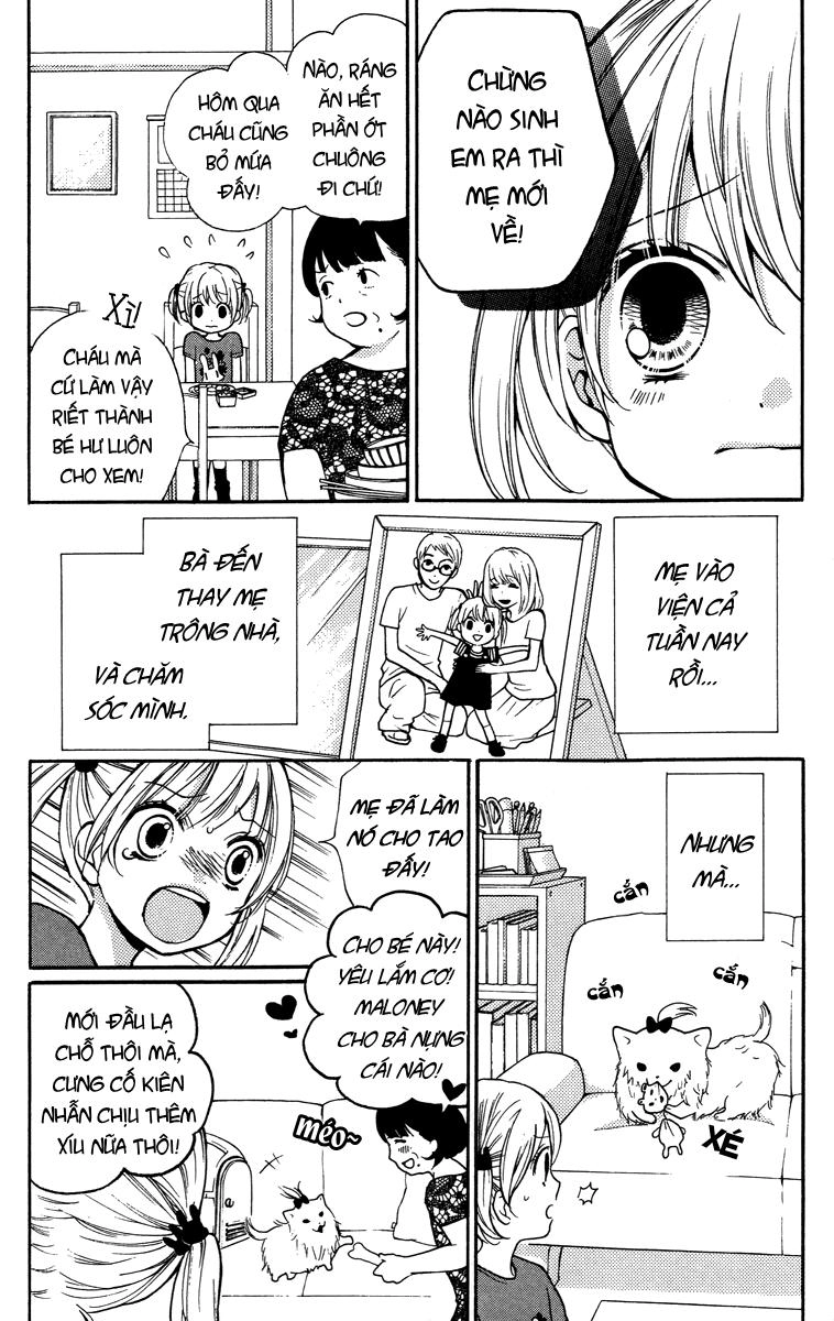 Screaming Lesson Chapter 28 - 43