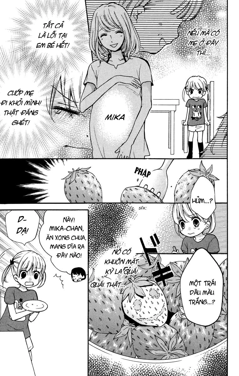 Screaming Lesson Chapter 28 - 44